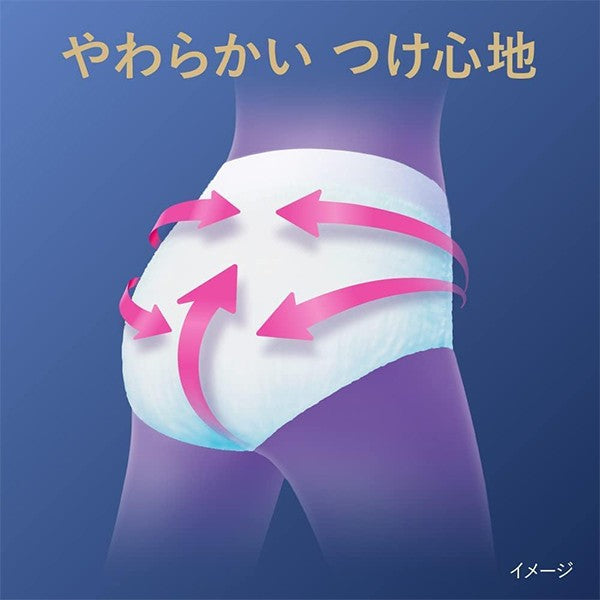 KAO花王 LAURIER 安睡裤M-L码 5片装 夜用安心防漏