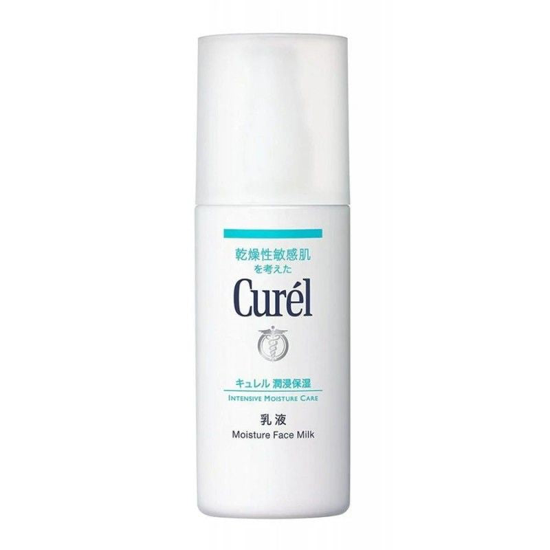 CUREL 珂润润浸保湿柔和乳液 120ml