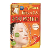 KRACIE 肌美精3D-橙色透明质酸弹润紧致款 4pcs