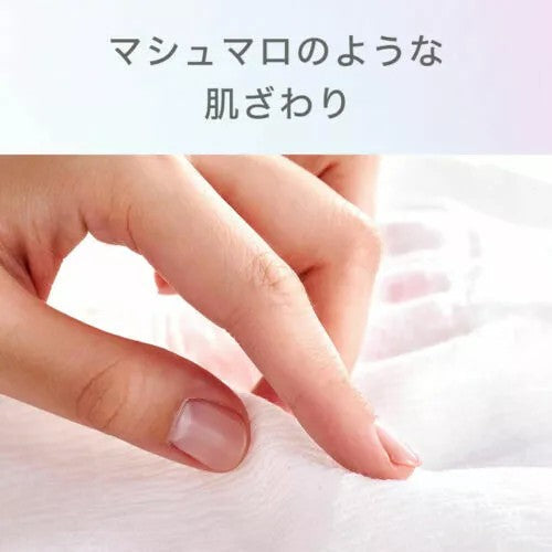 UNICHARM尤妮佳 安睡裤 M-L号 5片装 全方位防漏 睡眠安心