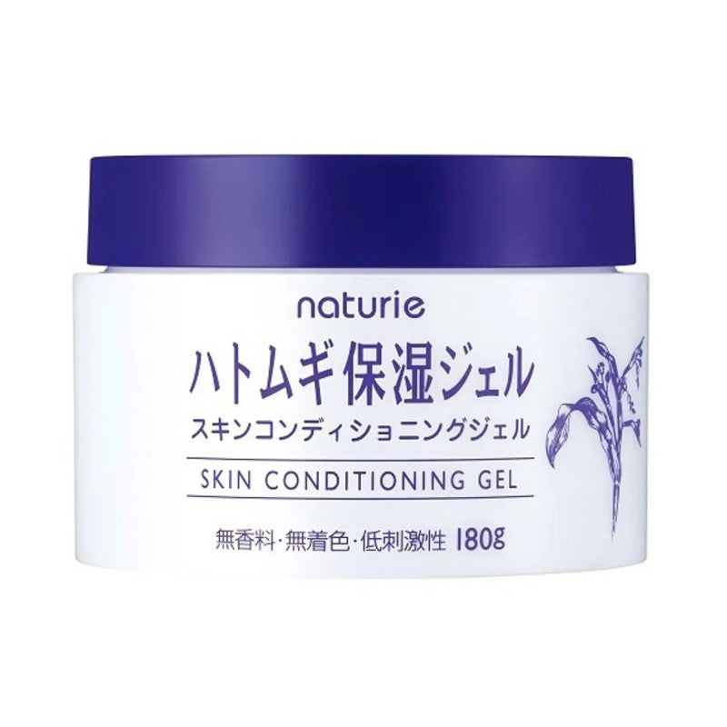 Naturie Hatomugi Skin Conditioning Gel 180g