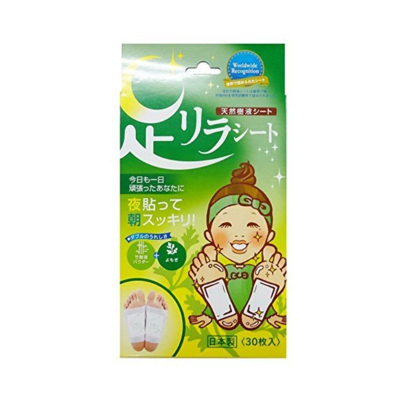 ASHIRIRA 树之惠足贴艾草款 30片