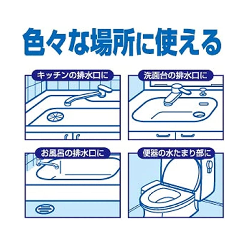 小林制药 管道清洁泡腾片 桃子香型 12片入