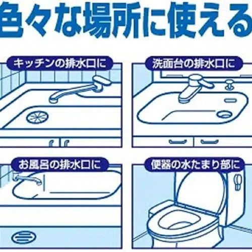 小林制药 管道清洁泡腾片 橙香型 12片装