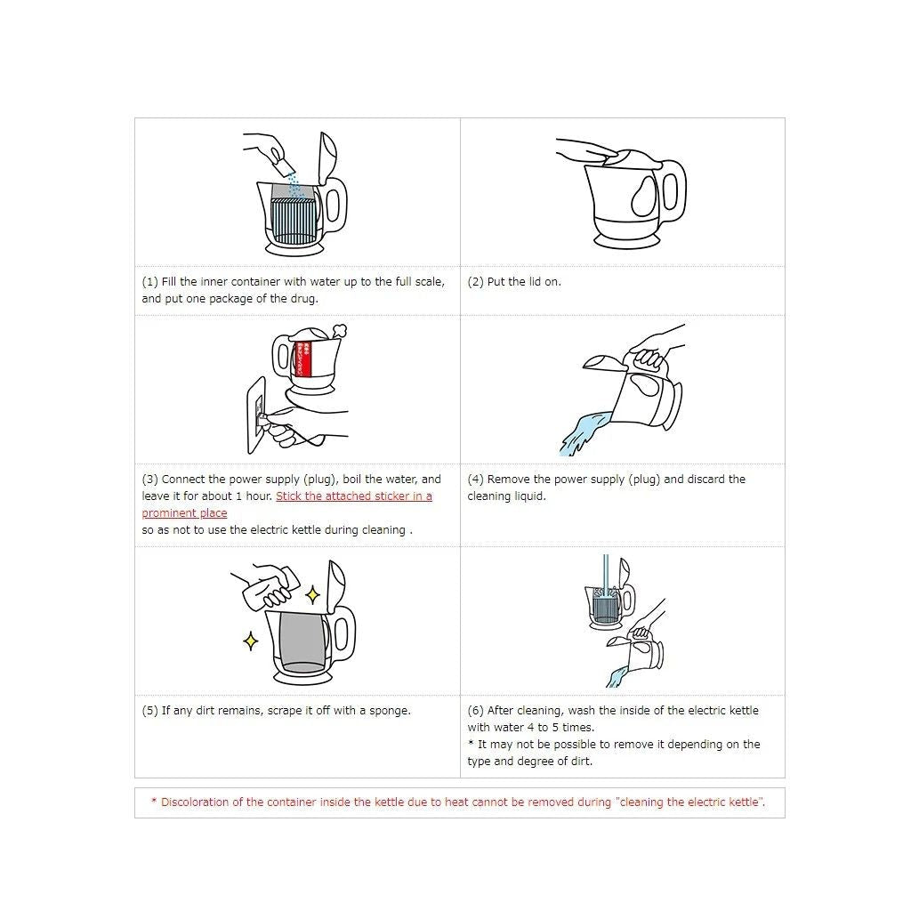 小林制药 水壶清洁粉 深层去水垢 3包入