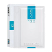 COMFY 胶原修护面膜 5片装 紧致保湿焕活肌肤