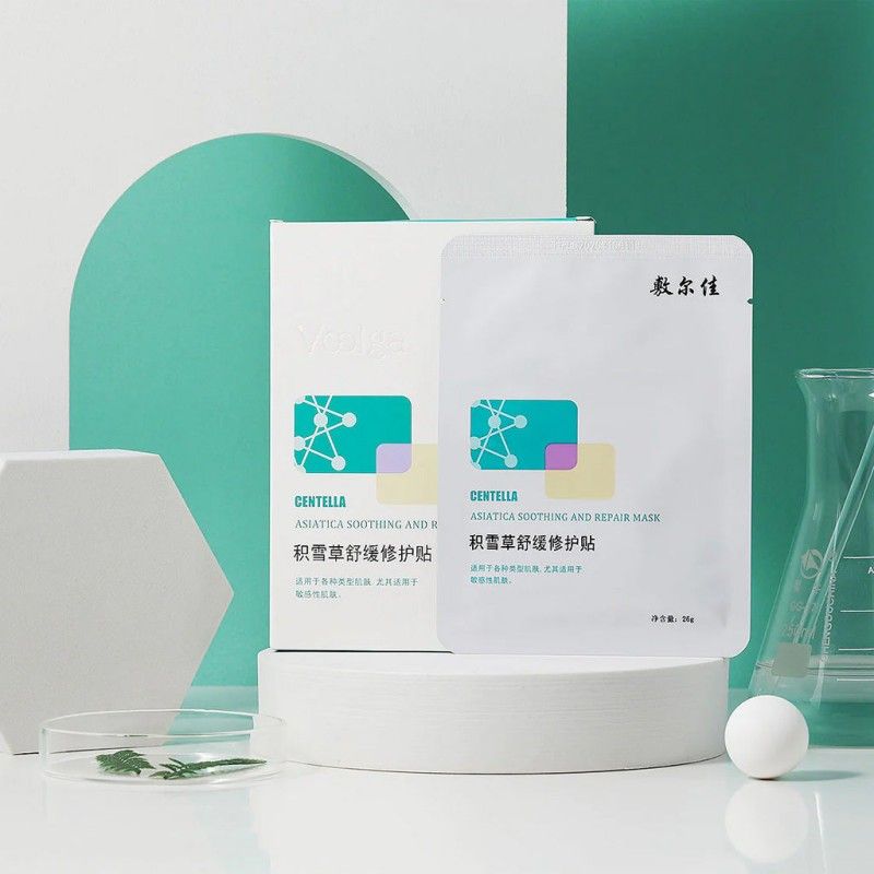 VOOLGA 敷尔佳积雪草舒缓修复贴