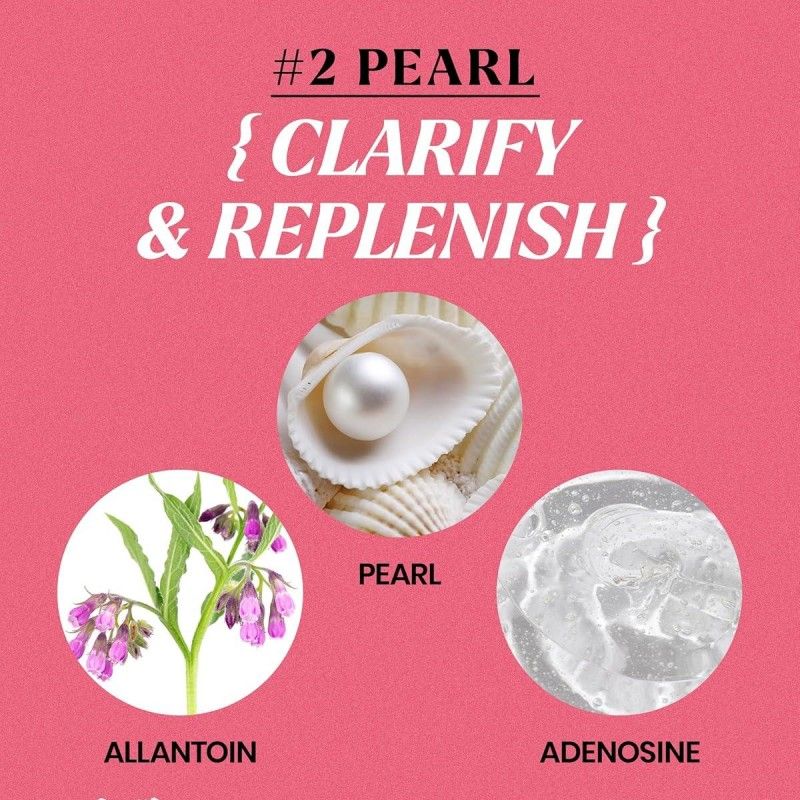 LINDSAY 珍珠涂抹面膜