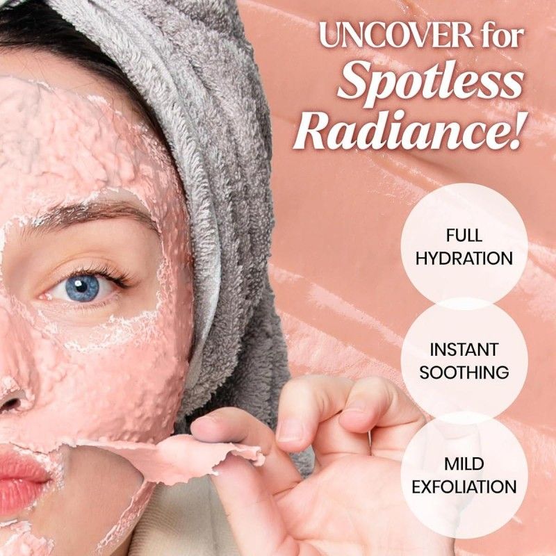 LINDSAY 珍珠涂抹面膜