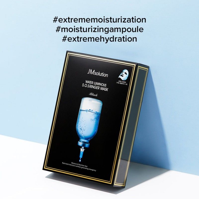 JMSolution SOS Ringer Water Luminous Mask (10 Sheets): Instant Hydration & Glow