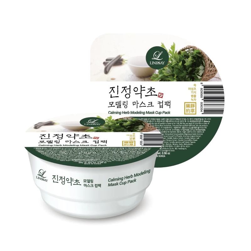 LINDSAY 清凉茶树涂抹面膜