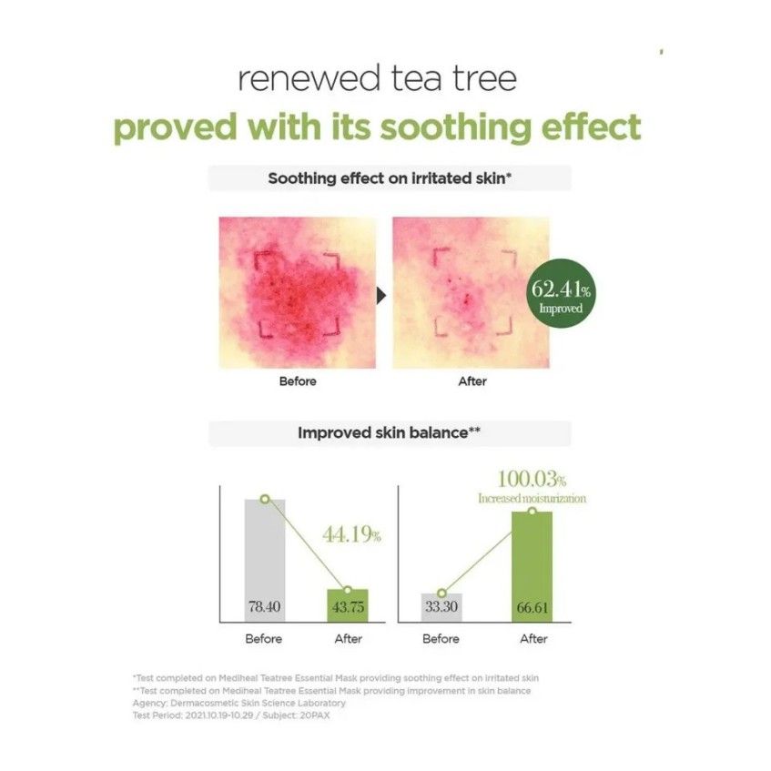 MEDIHEAL 積雪草修护舒缓面膜 10片 镇静保湿 修复敏感