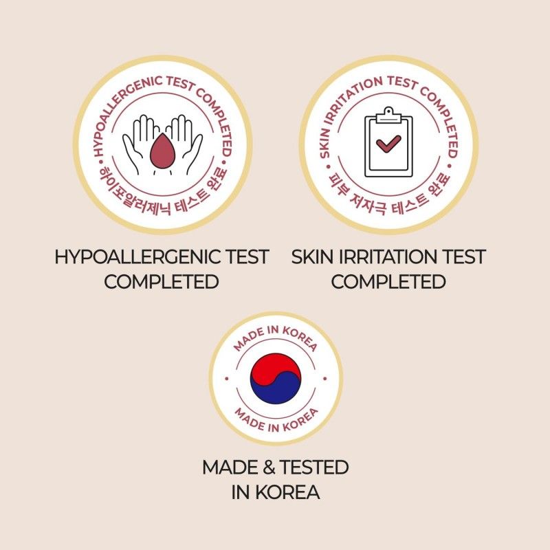 NUMBUZIN No. 3 Skin Softening Serum 50ml