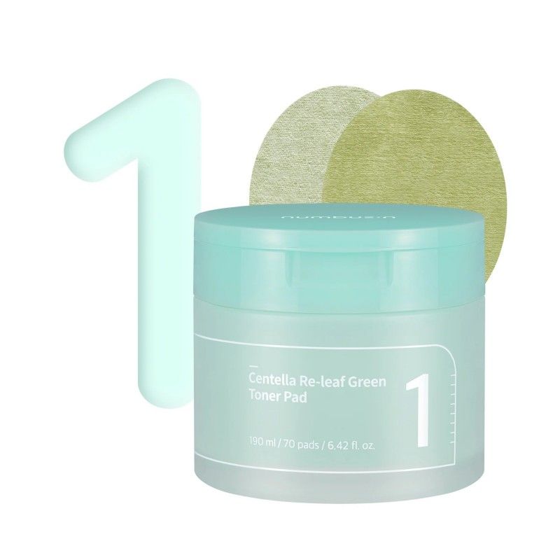 NUMBUZIN No.1舒缓草研磨绿棉片 70 Pads