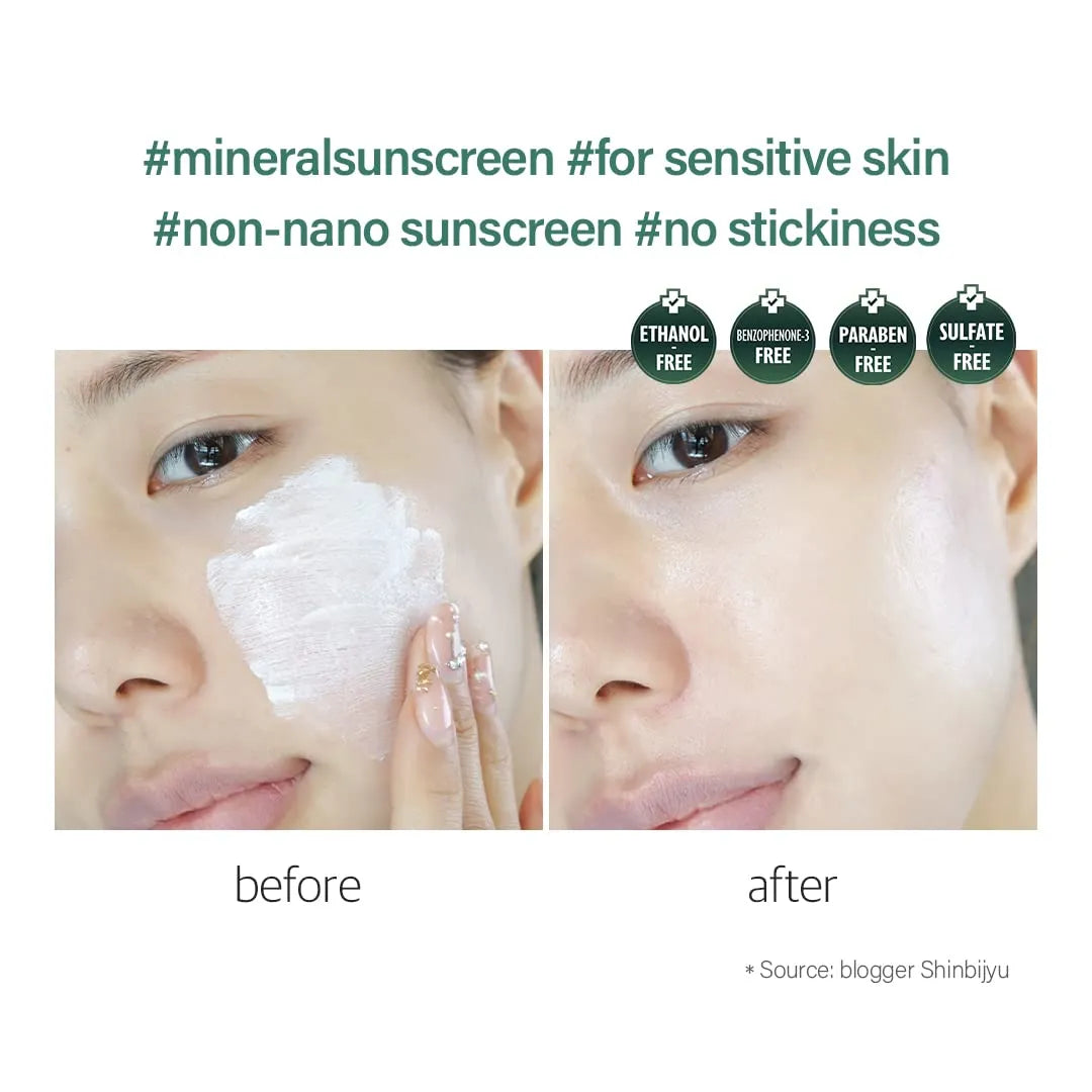 d'Alba Waterfull Mild Sun Cream SPF 50+: Mineral Filter & Sensitive Skin