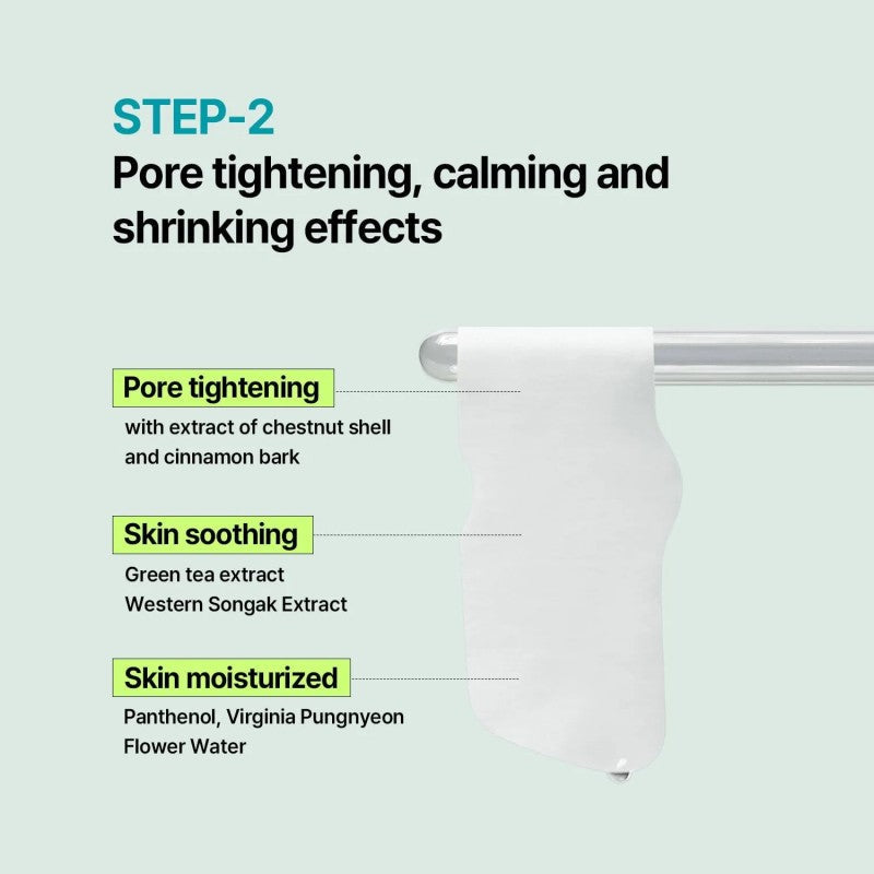 ILSO  自然温和清洁鼻贴 (5)