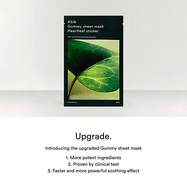 ABIB 口香糖鱼腥草面膜 10pcs