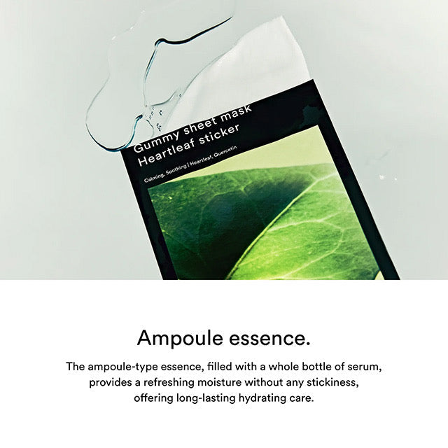 ABIB 口香糖鱼腥草面膜 10pcs