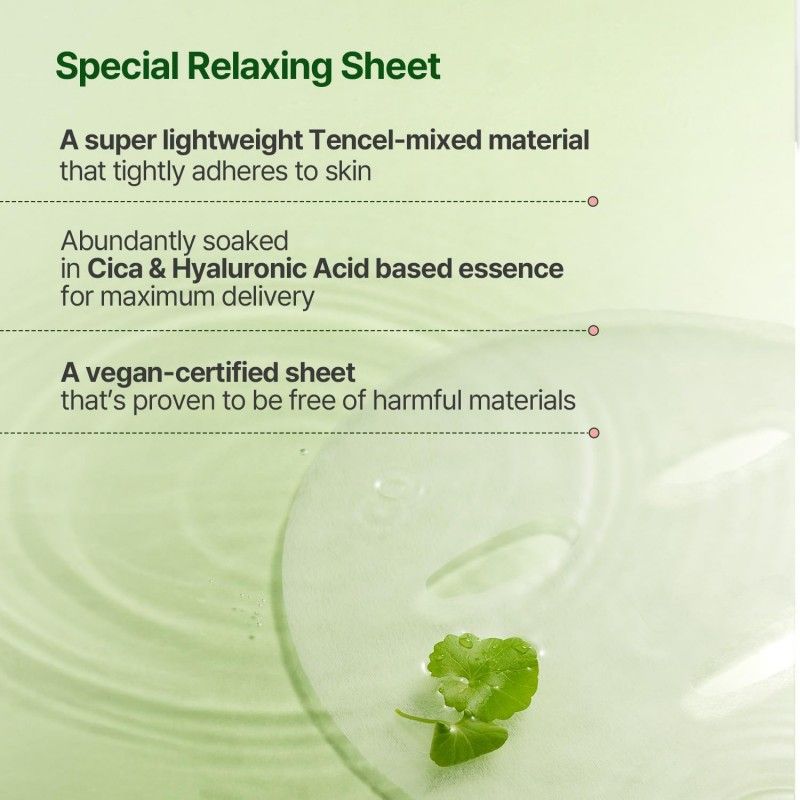 TORRIDEN Balanceful Mask (10 Sheets)