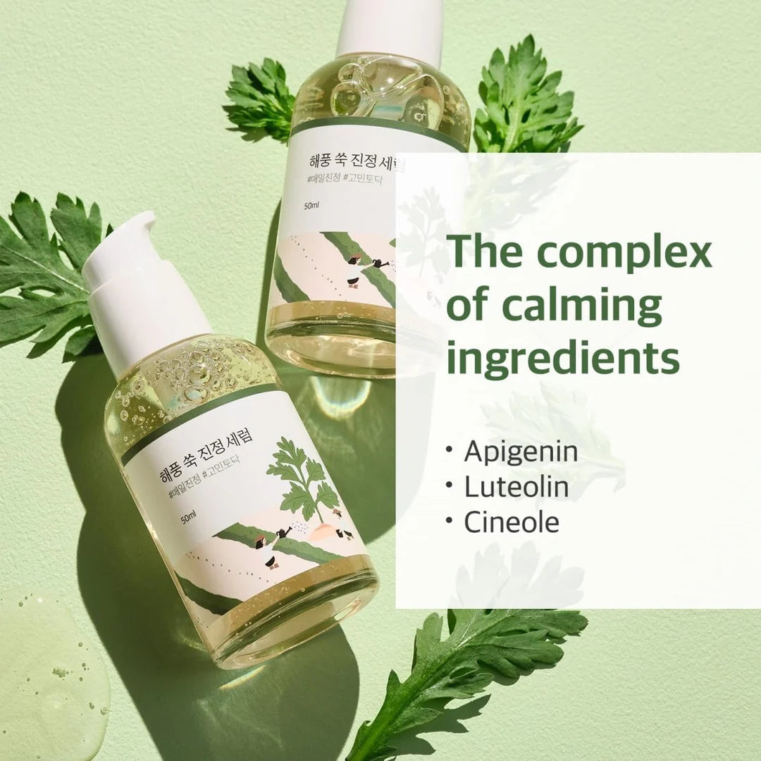 ROUND LAB Mugwort Calming Serum (50ml)