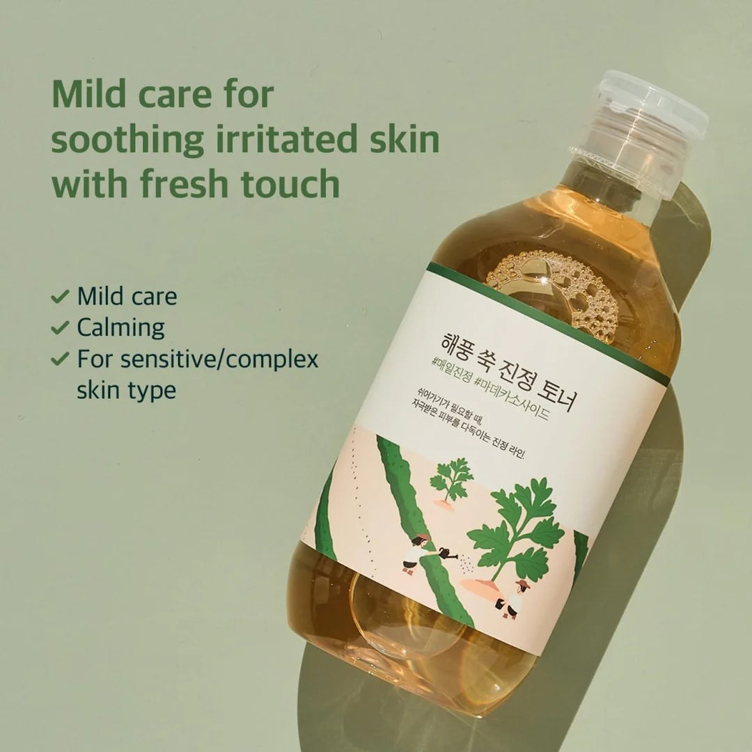 ROUND LAB Mugwort Calming Toner (300ml)